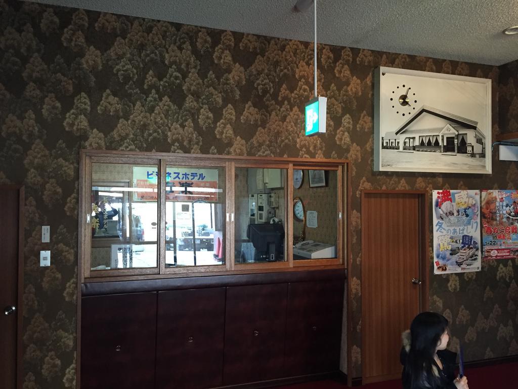 Business Hotel Koraku Abashiri Exterior photo