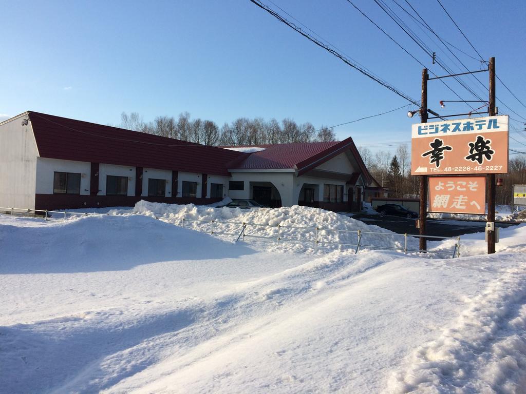 Business Hotel Koraku Abashiri Exterior photo
